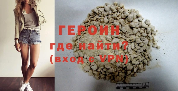 MDMA Premium VHQ Верея